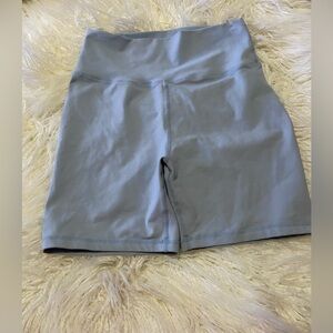 Muscle Nation scrunch butt shorts